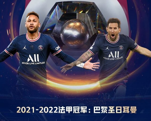 科隆队长重伤赛季报销，主帅直言赛程残酷  